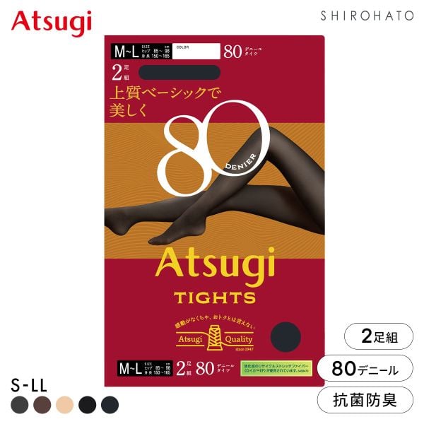 アツギタイツ 80デニール 2足組 タイツ レディース ATSUGI