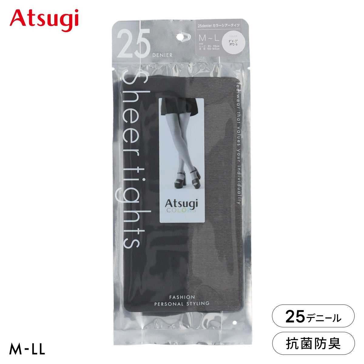 アツギカラーズ 25デニール カラーシアータイツ Atsugi COLORS(CGY-チャコールグレー-M-L)