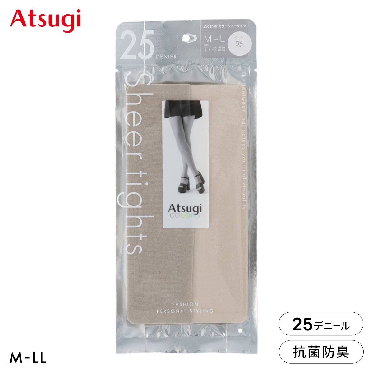 アツギカラーズ 25デニール カラーシアータイツ Atsugi COLORS(LGY-薄グレー-M-L)