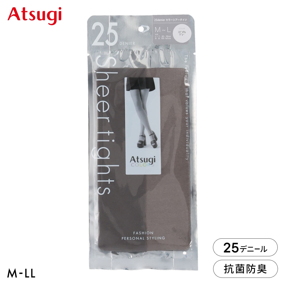 アツギカラーズ 25デニール カラーシアータイツ Atsugi COLORS(DGY-濃グレー-M-L)