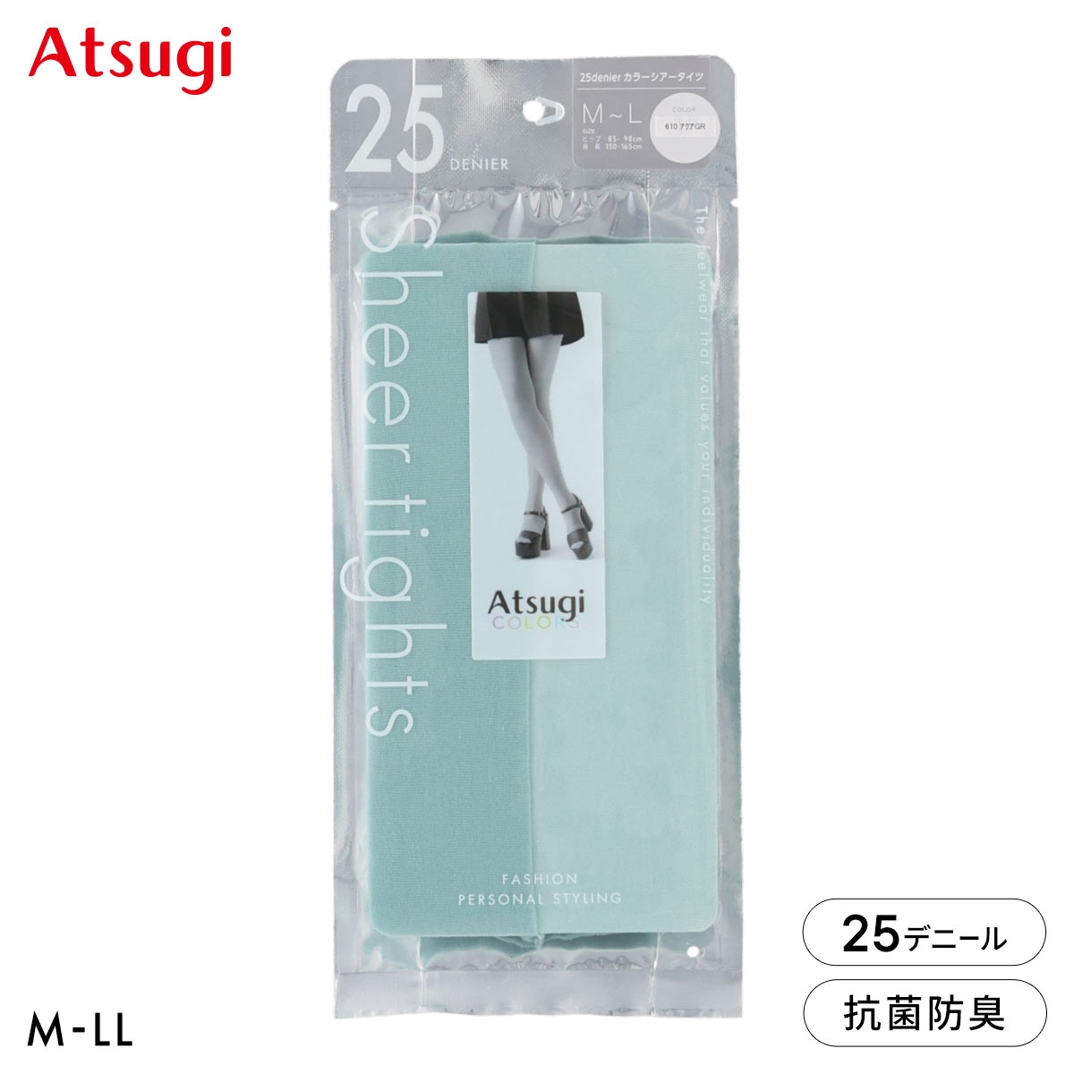 アツギカラーズ 25デニール カラーシアータイツ Atsugi COLORS(BG-ブルーグリーン-M-L)