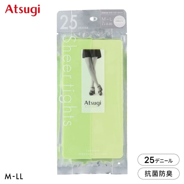 アツギカラーズ 25デニール カラーシアータイツ Atsugi COLORS