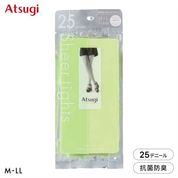 アツギカラーズ 25デニール カラーシアータイツ Atsugi COLORS
