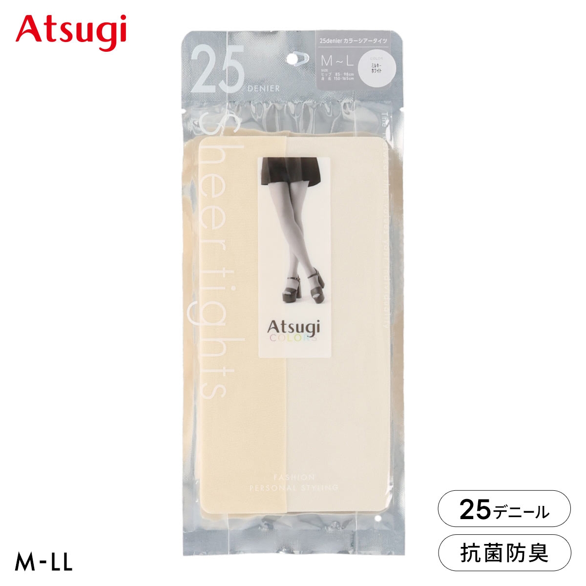 アツギカラーズ 25デニール カラーシアータイツ Atsugi COLORS(WH-ホワイト-M-L)
