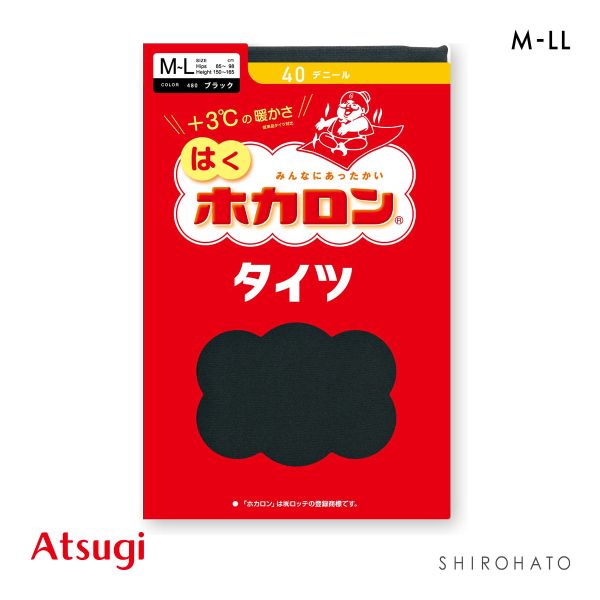 アツギ はくホカロン タイツ 40デニール ATSUGI