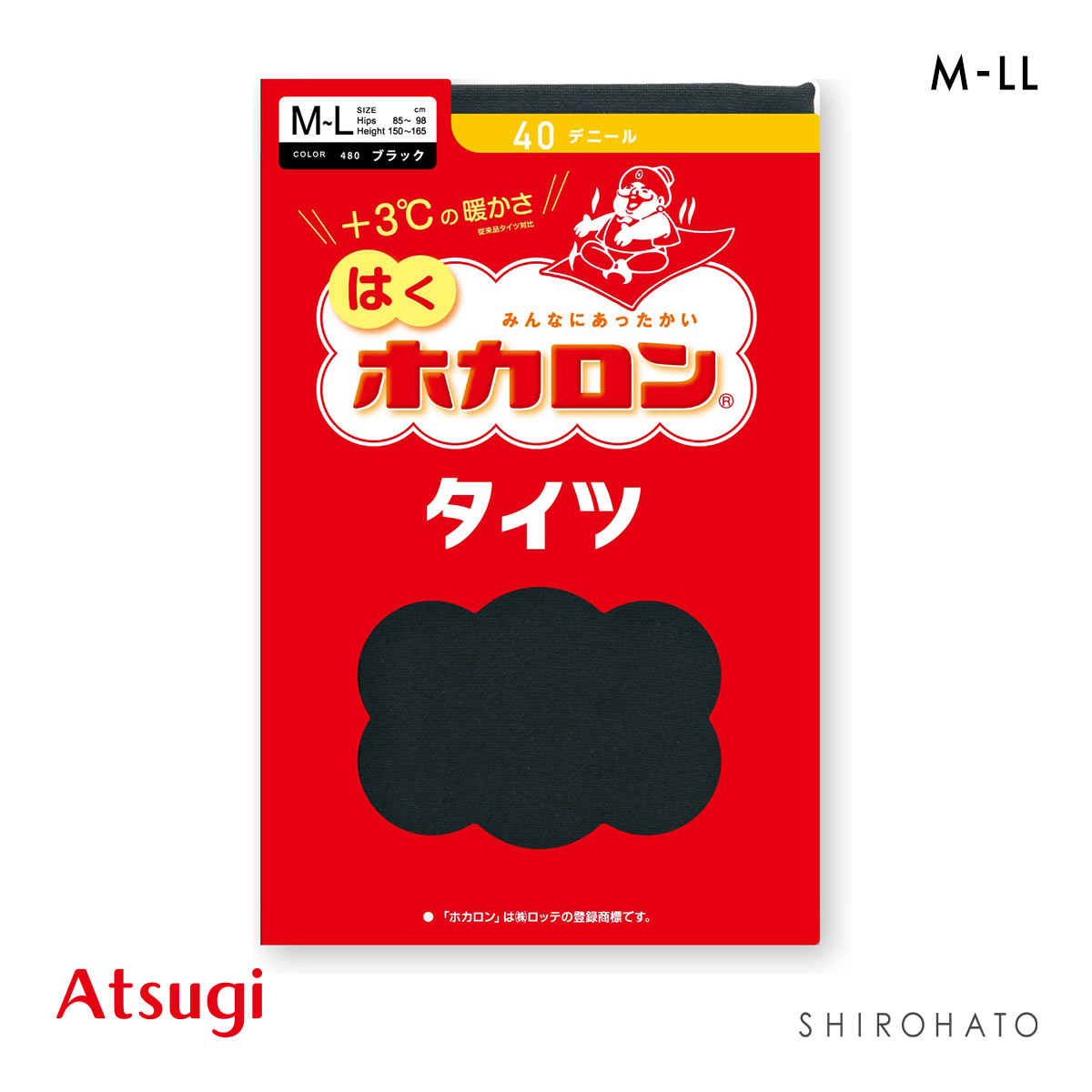 アツギ はくホカロン タイツ 40デニール ATSUGI(BK-ブラック-M-L)