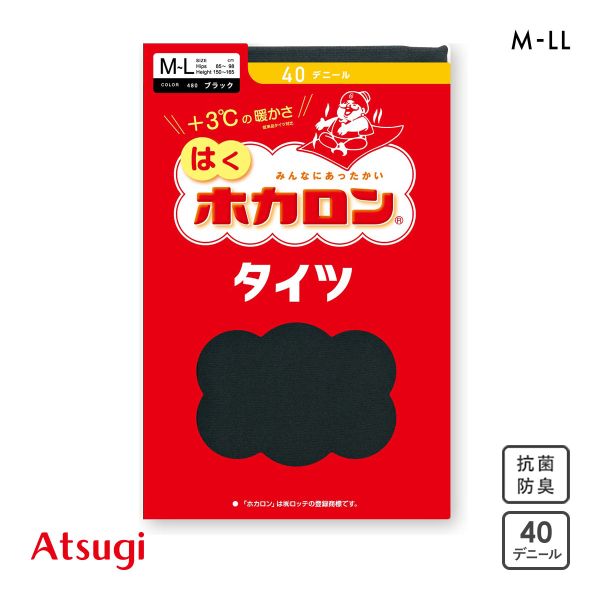 アツギ はくホカロン タイツ 40デニール ATSUGI