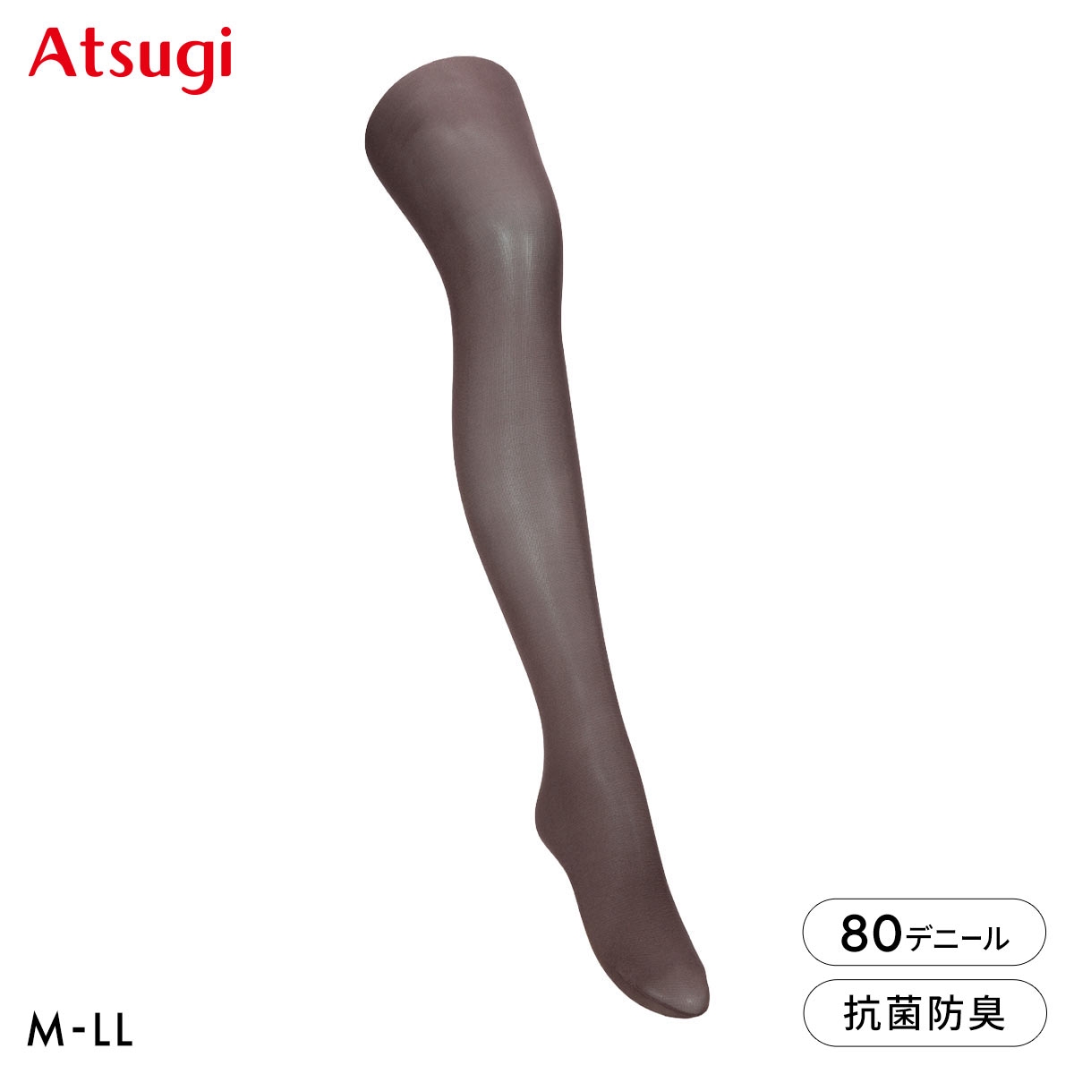 アツギカラーズ 80デニールカラータイツ Atsugi COLORS(BR-ブラウン-M-L)