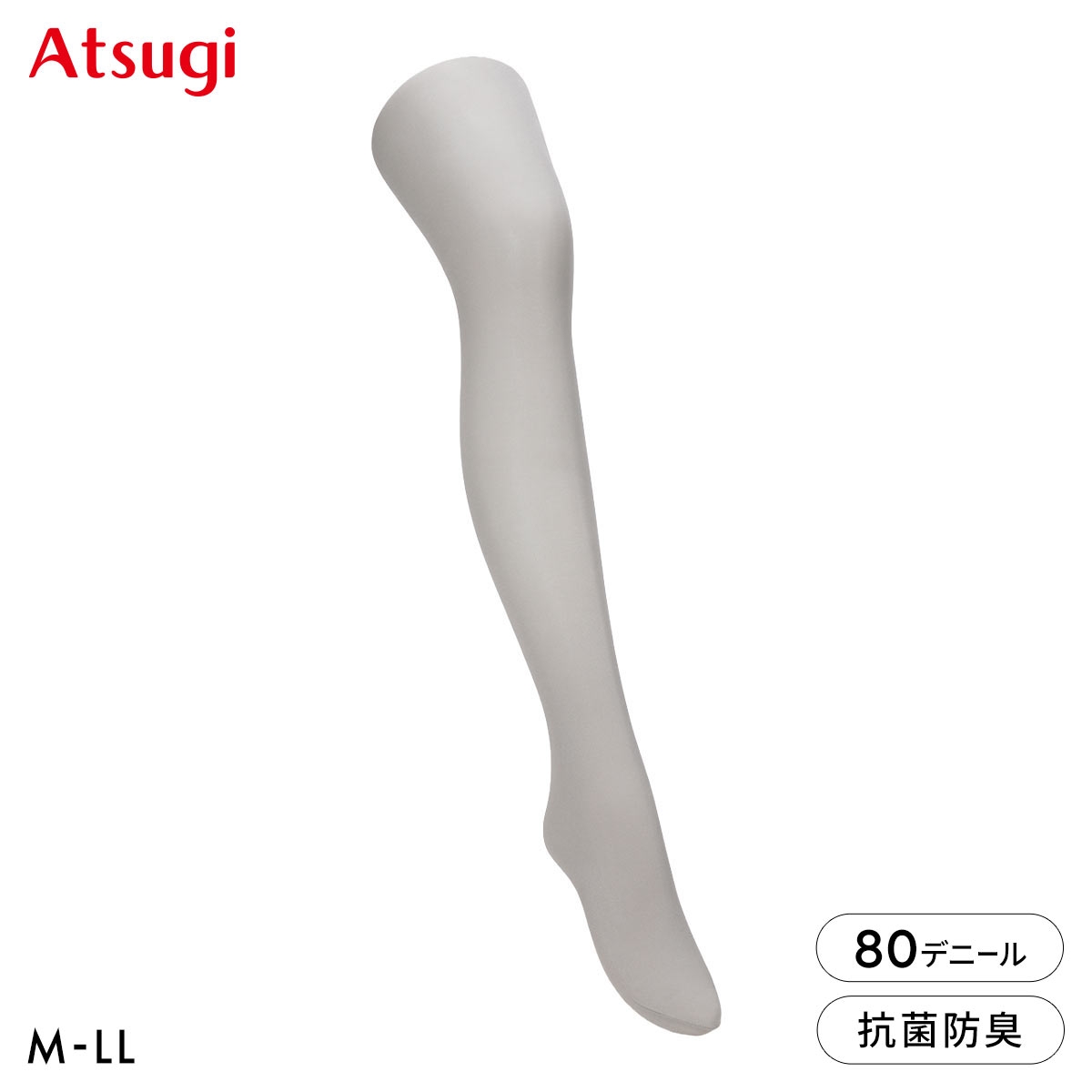 アツギカラーズ 80デニールカラータイツ Atsugi COLORS(LGY-薄グレー-M-L)