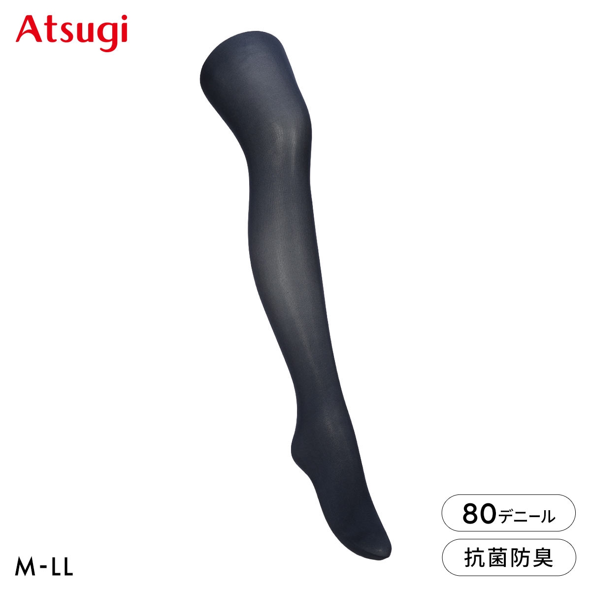 アツギカラーズ 80デニールカラータイツ Atsugi COLORS(DNV-濃ネイビー-M-L)