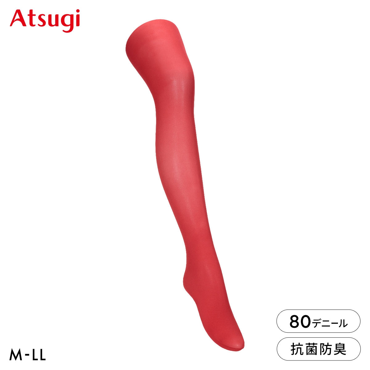 アツギカラーズ 80デニールカラータイツ Atsugi COLORS(RE-レッド-M-L)