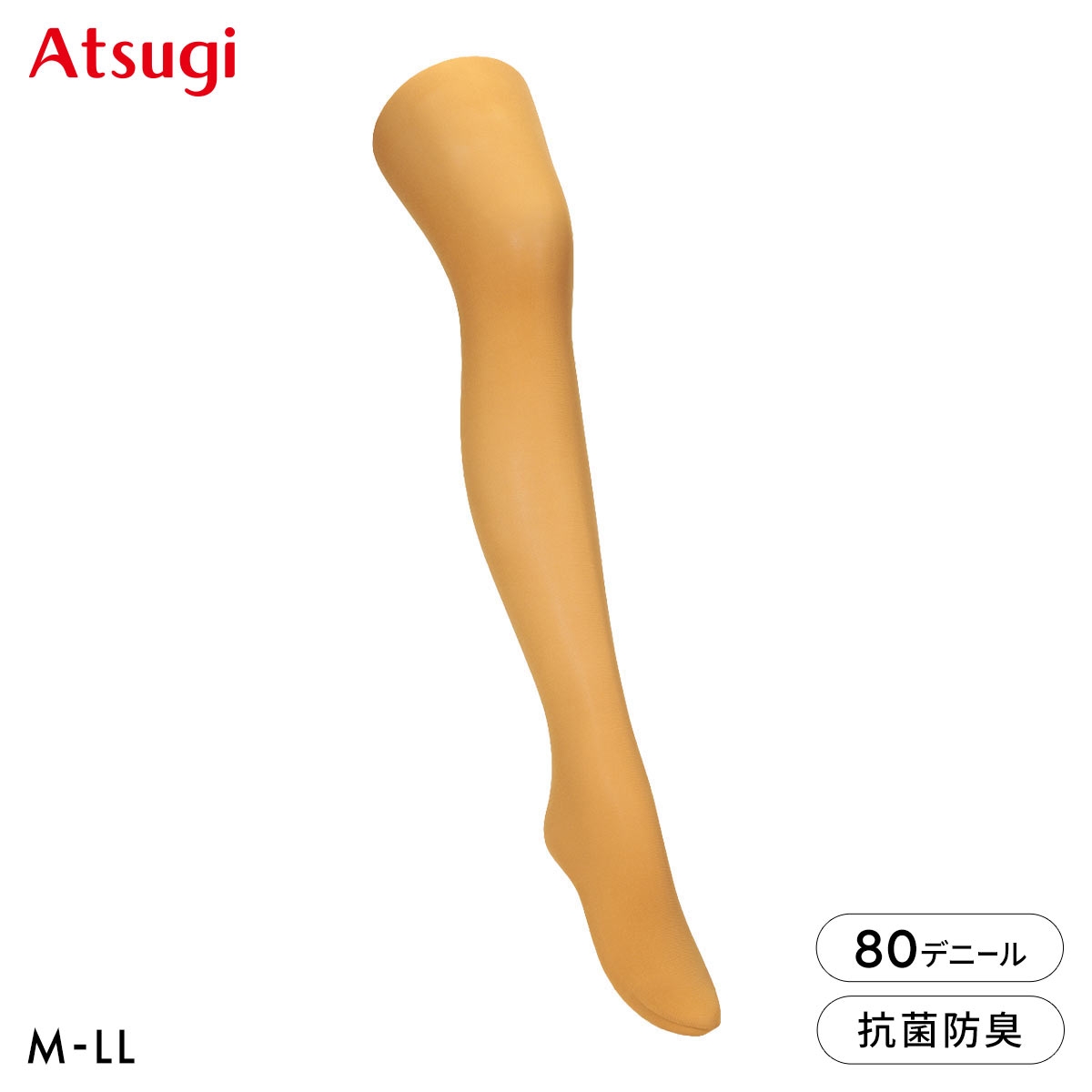 アツギカラーズ 80デニールカラータイツ Atsugi COLORS(MUS-マスタード-M-L)