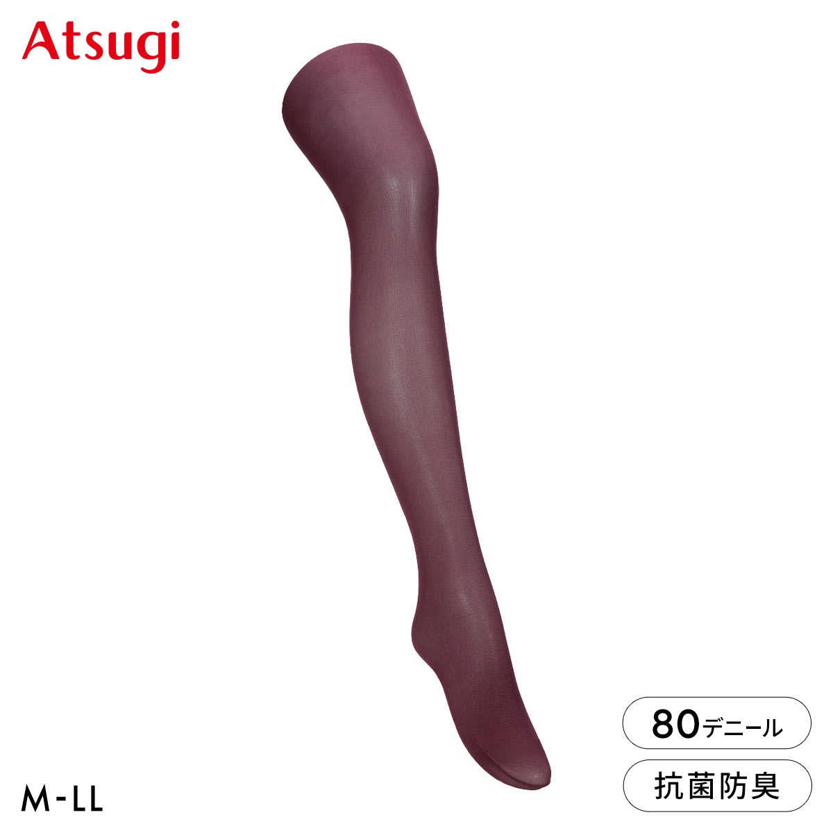 アツギカラーズ 80デニールカラータイツ Atsugi COLORS(BUR-バーガンディ-M-L)