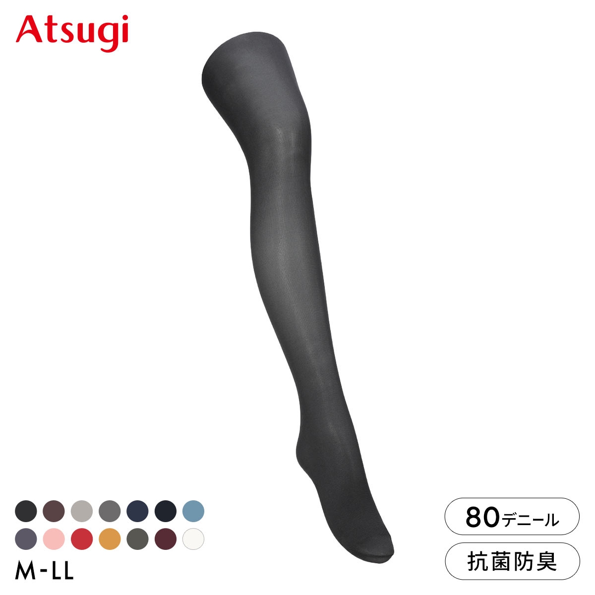 アツギカラーズ 80デニールカラータイツ Atsugi COLORS
