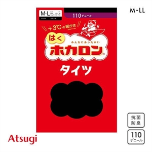 アツギ ATSUGI ホカロン タイツ 110デニール