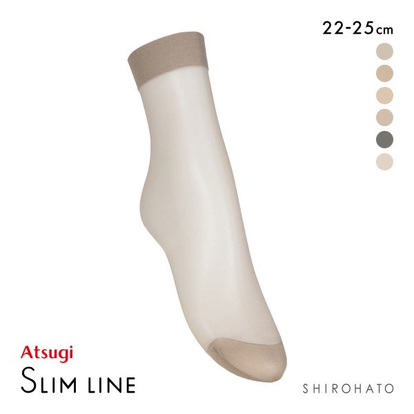 アツギ スリムライン くるぶし丈 ショートストッキング 破れにくい ATSUGI