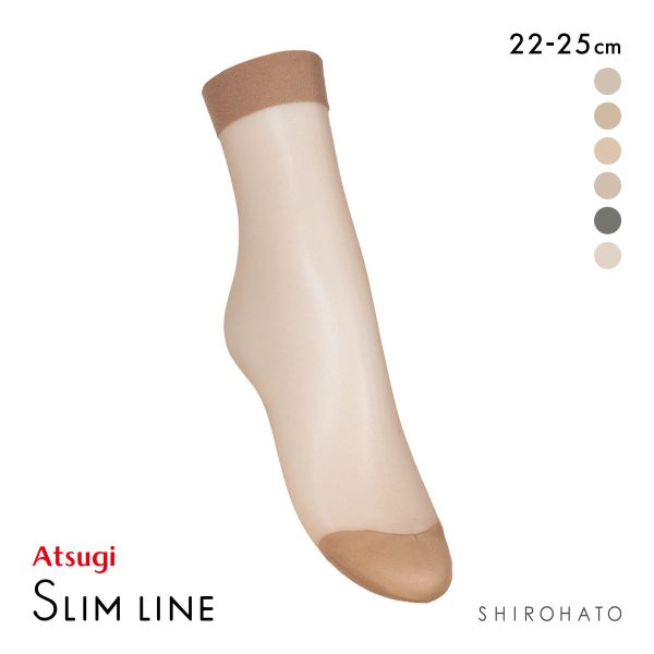 アツギ スリムライン くるぶし丈 ショートストッキング 破れにくい ATSUGI