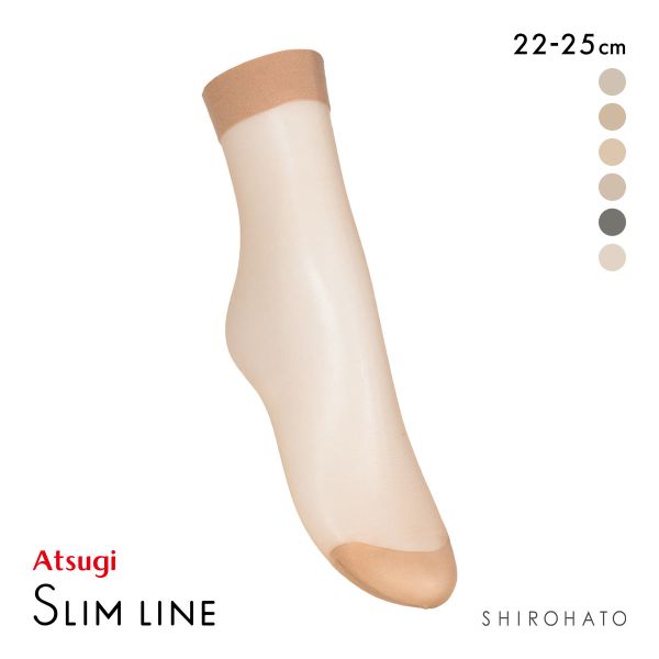 アツギ スリムライン くるぶし丈 ショートストッキング 破れにくい ATSUGI