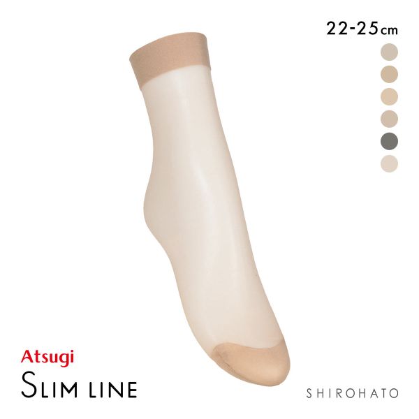アツギ スリムライン くるぶし丈 ショートストッキング 破れにくい ATSUGI
