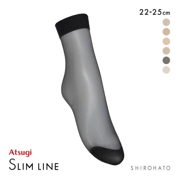 アツギ スリムライン くるぶし丈 ショートストッキング 破れにくい ATSUGI