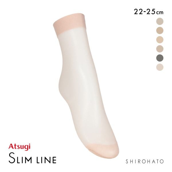 アツギ スリムライン くるぶし丈 ショートストッキング 破れにくい ATSUGI