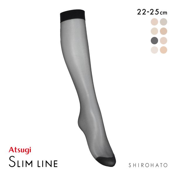 アツギ スリムライン ひざ下丈 ショートストッキング 破れにくい ATSUGI