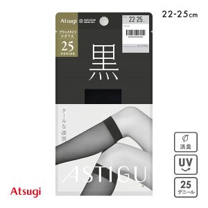 アツギ ATSUGI アスティーグ ASTIGU 黒 クールな漆黒 ひざ下丈 タイツ 25デニール シアータイツ 22-25cm レディース