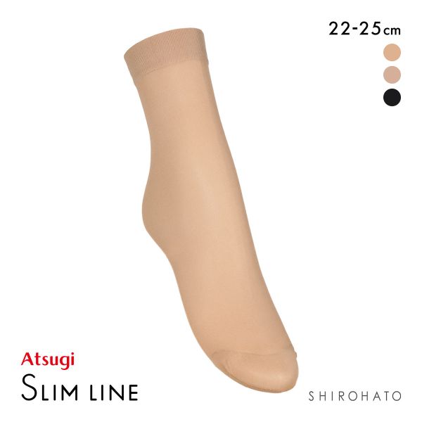 アツギ スリムライン 厚手 くるぶし丈 ショートストッキング ATSUGI