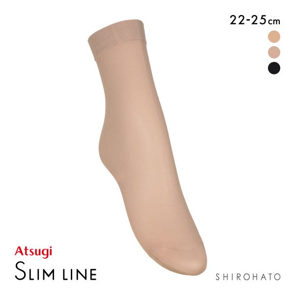 アツギ スリムライン 厚手 くるぶし丈 ショートストッキング ATSUGI