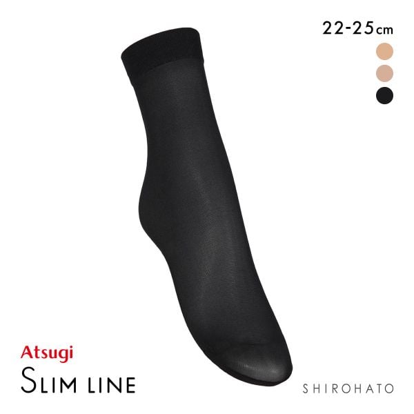 アツギ スリムライン 厚手 くるぶし丈 ショートストッキング ATSUGI