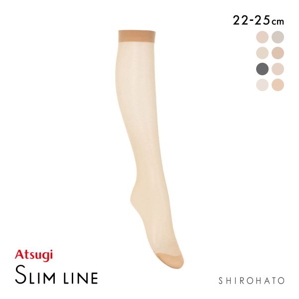 アツギ スリムライン ひざ下丈 ショートストッキング 口ゴムゆったりタイプ ATSUGI