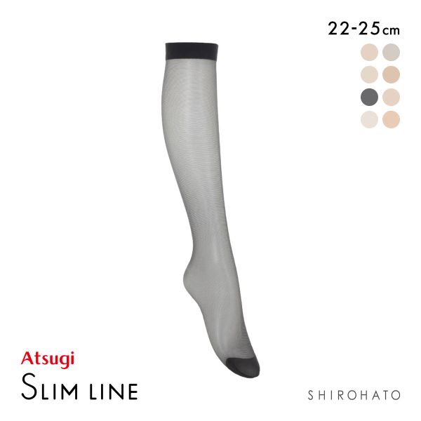 アツギ スリムライン ひざ下丈 ショートストッキング 口ゴムゆったりタイプ ATSUGI