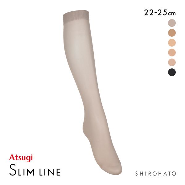 アツギ スリムライン 厚手 ひざ下丈 ショートストッキング ATSUGI