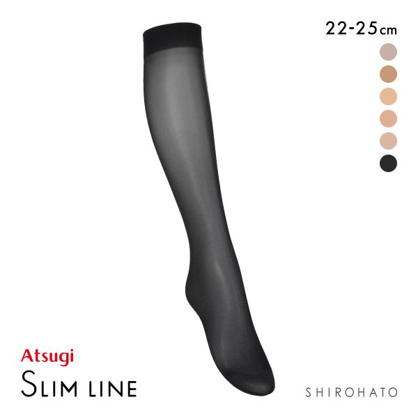 アツギ スリムライン 厚手 ひざ下丈 ショートストッキング ATSUGI