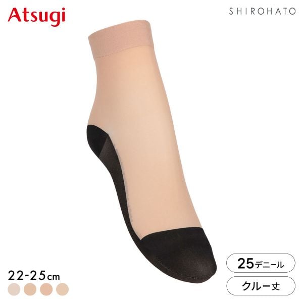 アツギ ASTIGU 快 プレーン クルーソックス ATSUGI