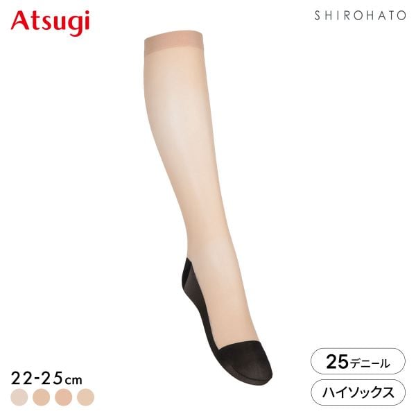 アツギ ASTIGU 快 プレーン ハイソックス ATSUGI 25デニール