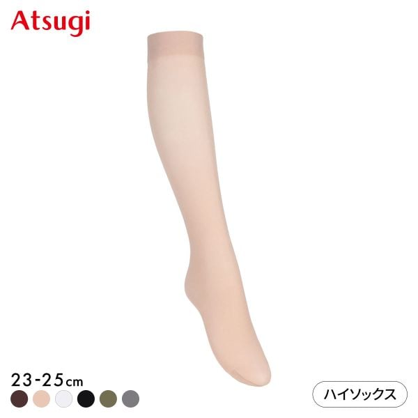 アツギ ASTIGU 爽 プレーン ハイソックス ATSUGI