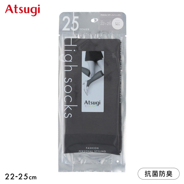 アツギカラーズ 25デニール ハイソックス  Atsugi COLORS