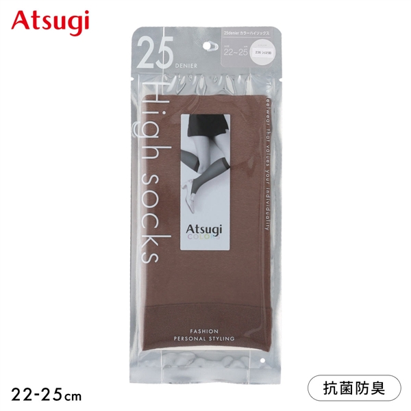 アツギカラーズ 25デニール ハイソックス  Atsugi COLORS