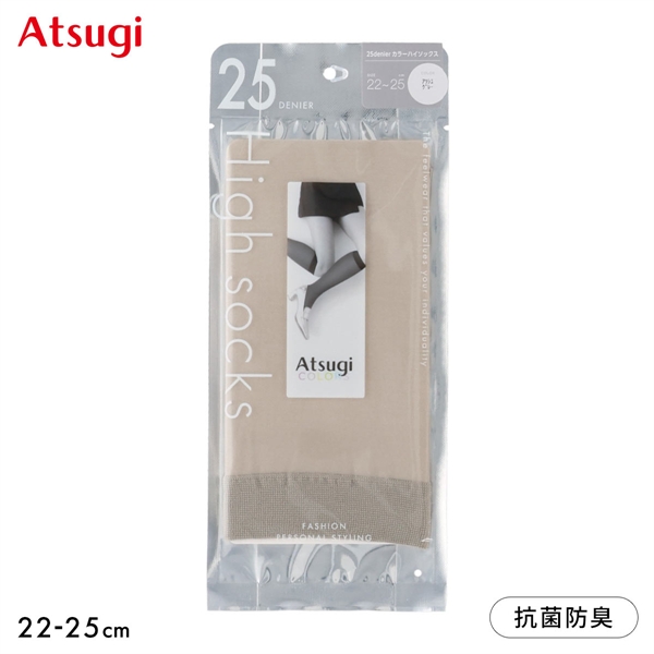 アツギカラーズ 25デニール ハイソックス  Atsugi COLORS