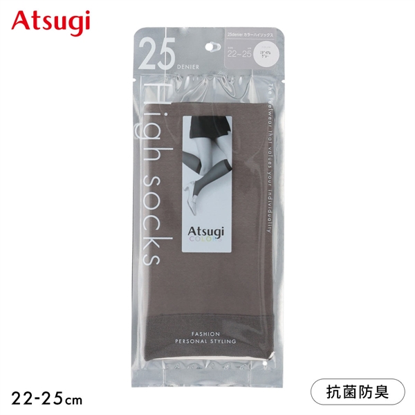 アツギカラーズ 25デニール ハイソックス  Atsugi COLORS