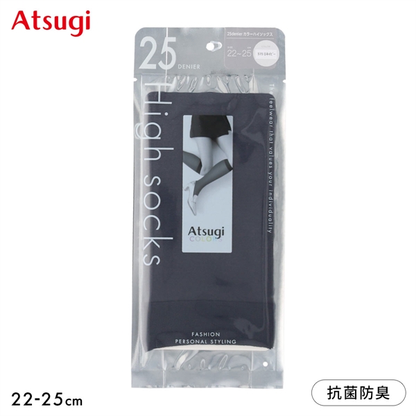 アツギカラーズ 25デニール ハイソックス  Atsugi COLORS