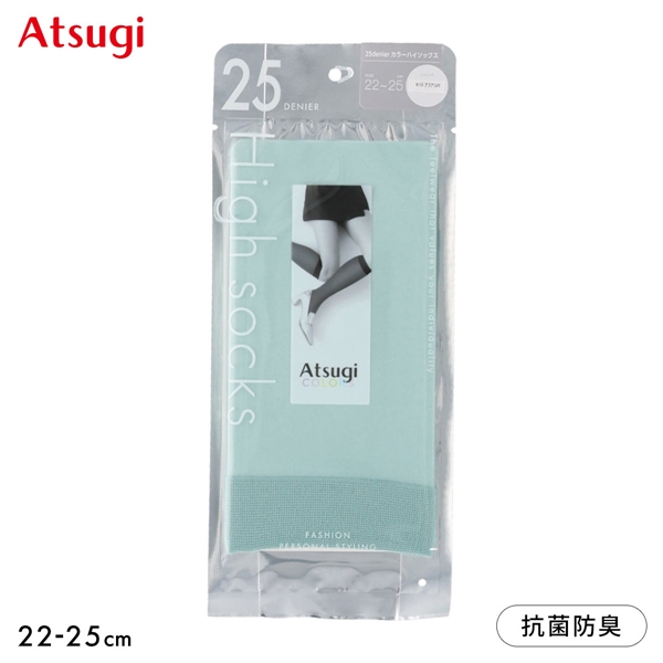 アツギカラーズ 25デニール ハイソックス  Atsugi COLORS