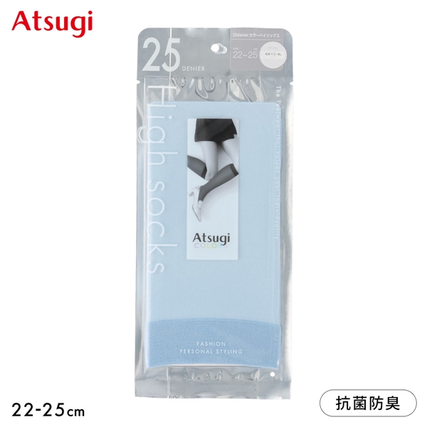 アツギカラーズ 25デニール ハイソックス  Atsugi COLORS