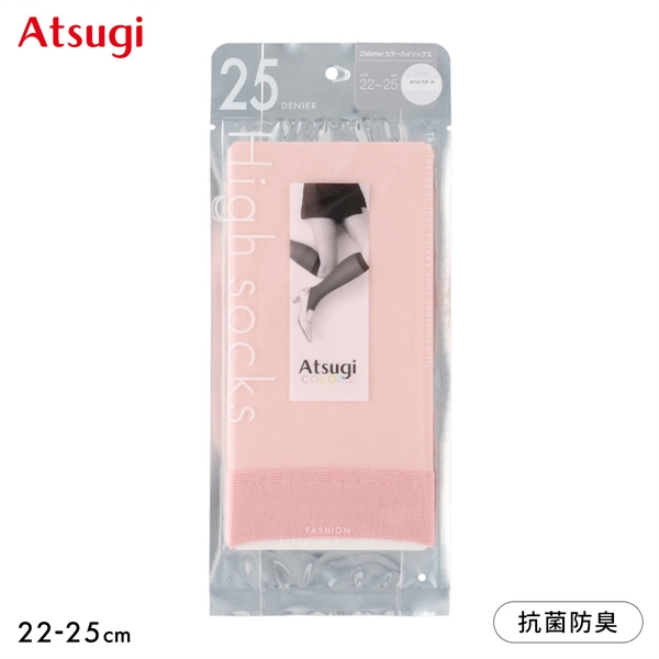 アツギカラーズ 25デニール ハイソックス  Atsugi COLORS