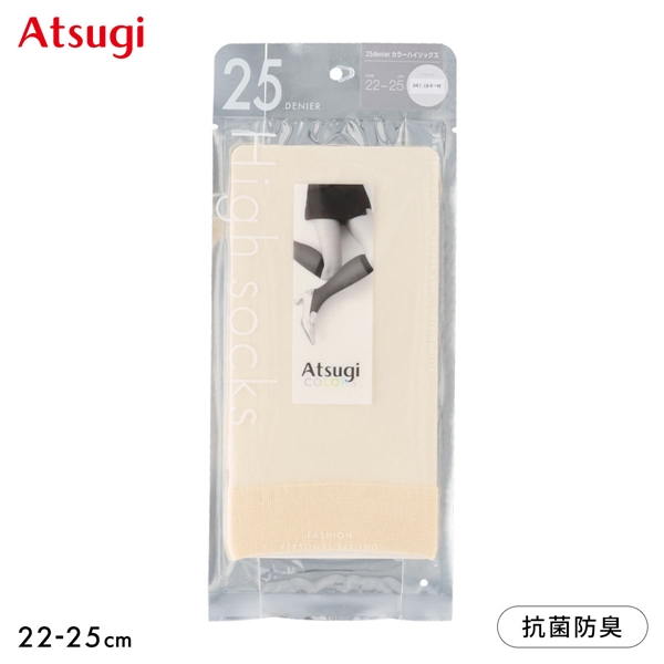 アツギカラーズ 25デニール ハイソックス  Atsugi COLORS
