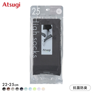 アツギカラーズ 25デニール ハイソックス  Atsugi COLORS