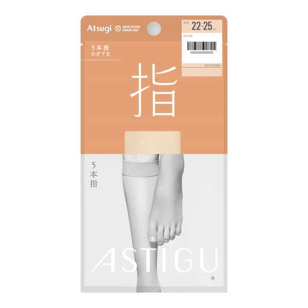 アツギ ATSUGI アスティーグ ASTIGU 指 5本指 ショートストッキング ひざ下丈