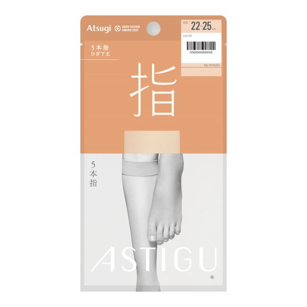 アツギ ATSUGI アスティーグ ASTIGU 指 5本指 ショートストッキング ひざ下丈