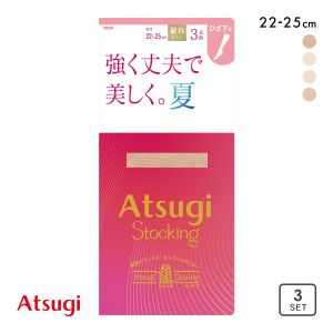 アツギ ショートストッキング 3足組 強く丈夫で美しく。夏  ATSUGI